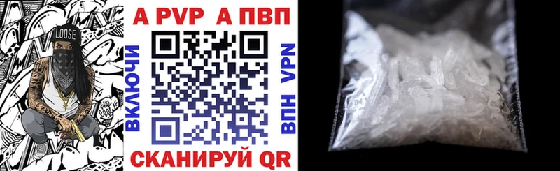 Цена Углич АМФ  Меф мяу мяу  COCAIN  ссылка на мегу зеркало  ГАШ  МАРИХУАНА  Alpha-PVP 