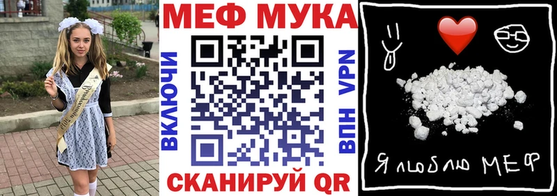  Cocaine Углич