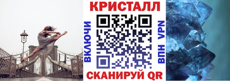 АМФЕТАМИН 98%  МЕГА ссылки  Углич 