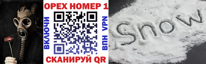 COCAIN 98%  Углич 