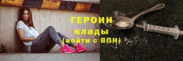 эйфоретик Мегион