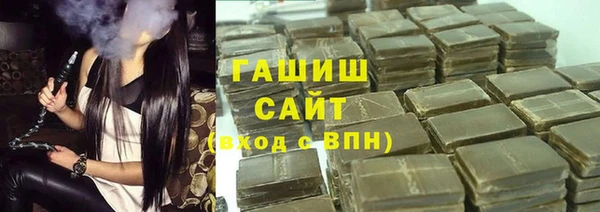 эйфоретик Мегион