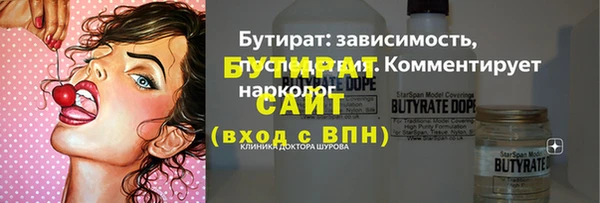 ECSTASY Медвежьегорск