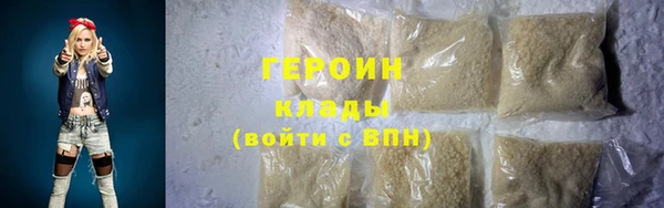эйфоретик Мегион