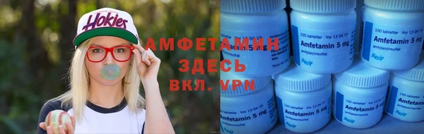 эйфоретик Мегион