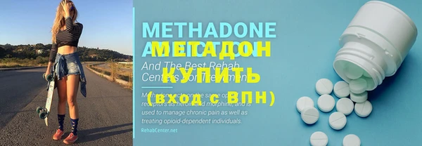 ECSTASY Медвежьегорск