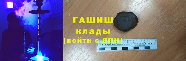 ECSTASY Медвежьегорск