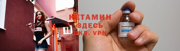 эйфоретик Мегион