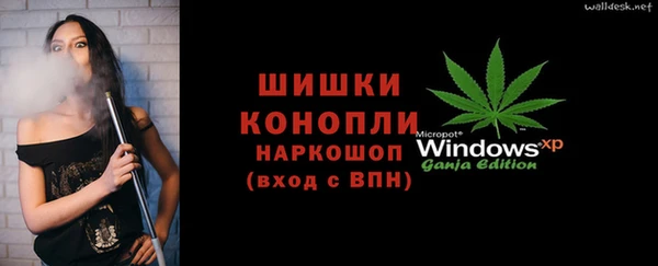 эйфоретик Мегион