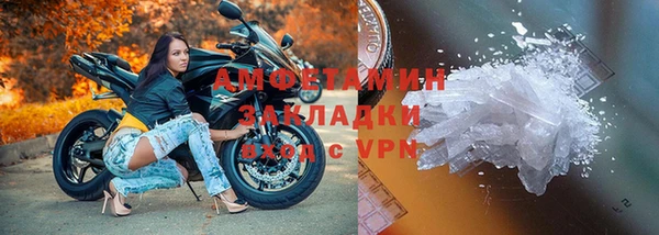 ECSTASY Медвежьегорск