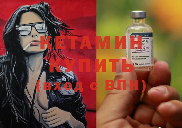ECSTASY Медвежьегорск