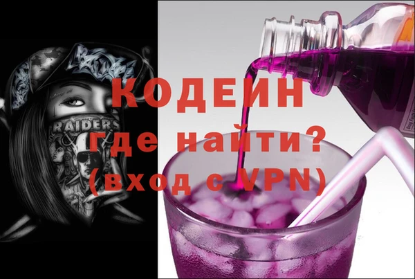 ECSTASY Медвежьегорск