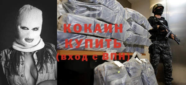 ECSTASY Медвежьегорск