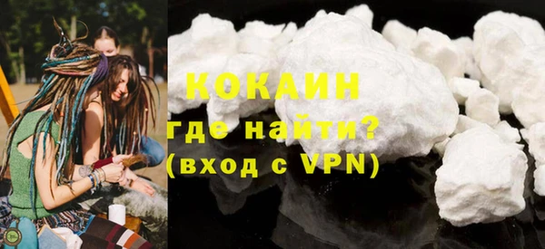 эйфоретик Мегион