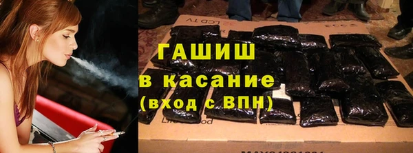ECSTASY Медвежьегорск