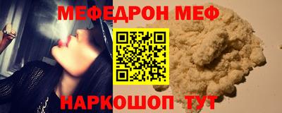 apvp Среднеуральск