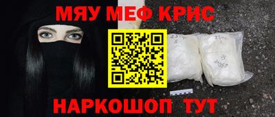 бутик Апрелевка