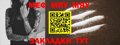 кокаин перу Аргун