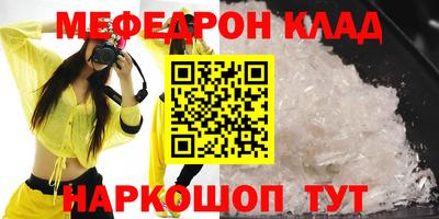 бутик Апрелевка