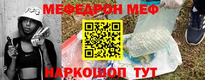 марихуана Ставрополь