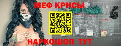 бутик Апрелевка