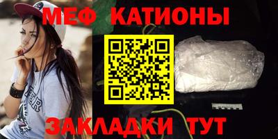 бутик Апрелевка