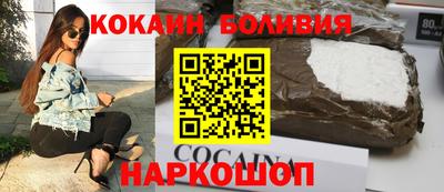 марихуана Ставрополь