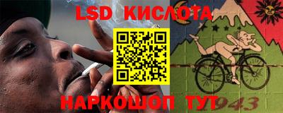бутик Апрелевка