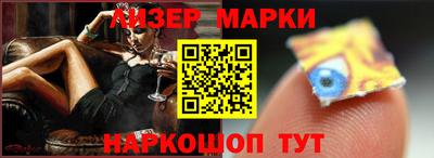 apvp Среднеуральск