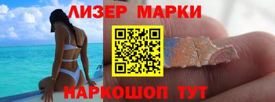 кокаин перу Аргун