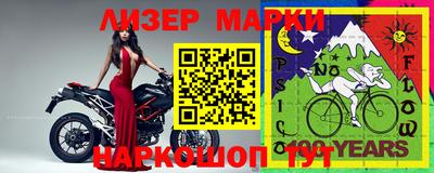 apvp Среднеуральск
