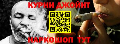 тгк Старая Купавна