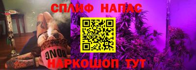 бутик Апрелевка