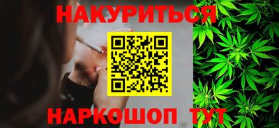 кокаин перу Аргун
