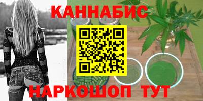 кокаин перу Аргун
