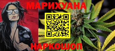 кокаин перу Аргун