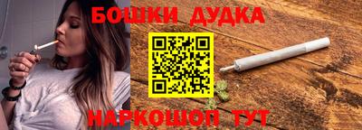 apvp Среднеуральск