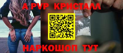 кокаин перу Аргун