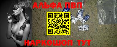 кокаин перу Аргун