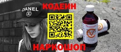 марихуана Ставрополь