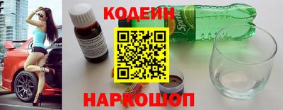 бутик Апрелевка