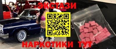 apvp Среднеуральск
