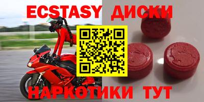 кокаин перу Аргун