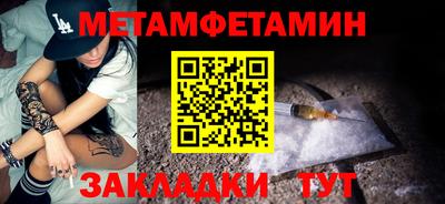 apvp Среднеуральск