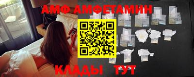 марихуана Ставрополь