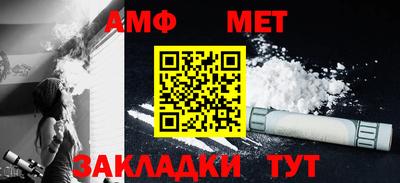 марихуана Ставрополь