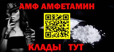 марихуана Ставрополь