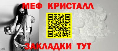 бутик Апрелевка
