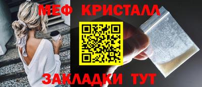 apvp Среднеуральск