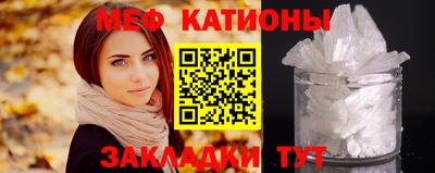 бутик Апрелевка